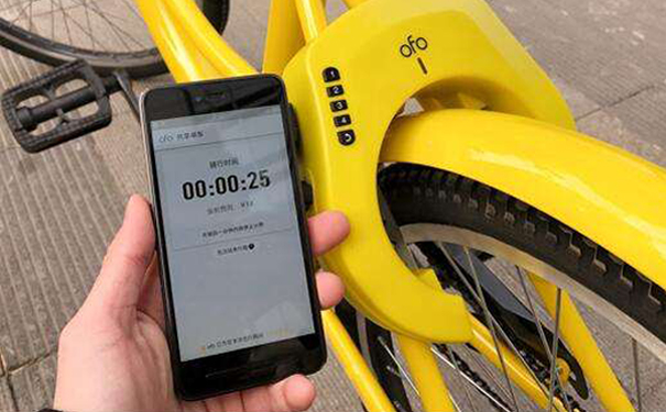 共享单车APP开发有哪些解决方案？