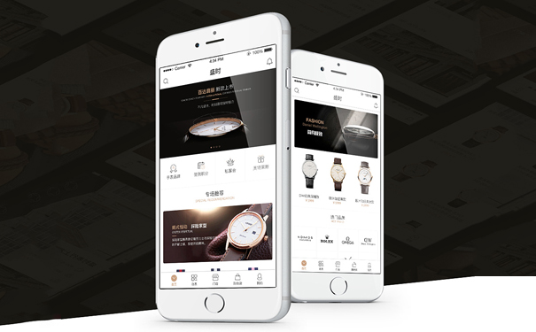 定制一款电商APP开发需要有哪些功能？