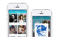 APP开发公司浅析手机APP软件开发未来出路在哪儿