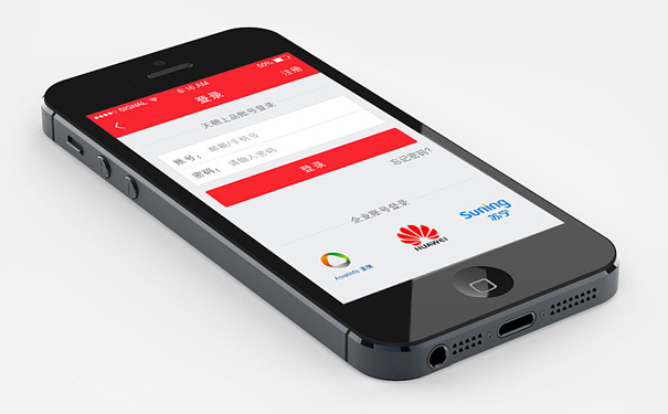 如何开发微信公众号去面对新的机遇？