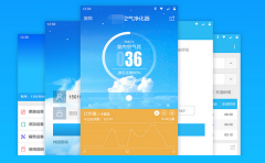 空气净化器APP软件有哪些常见功能？