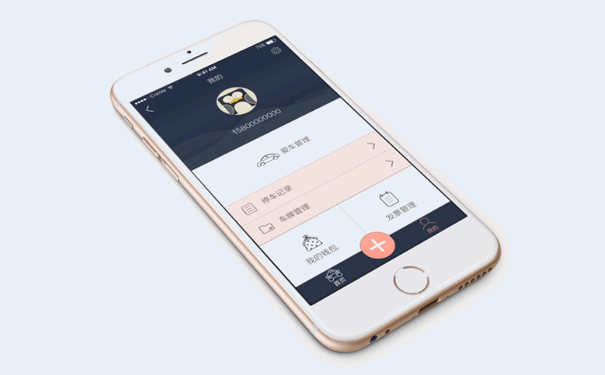 智能停车APP软件解决车辆乱停放问题