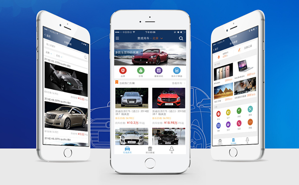 共享汽车APP开发成为O2O领域的突破口