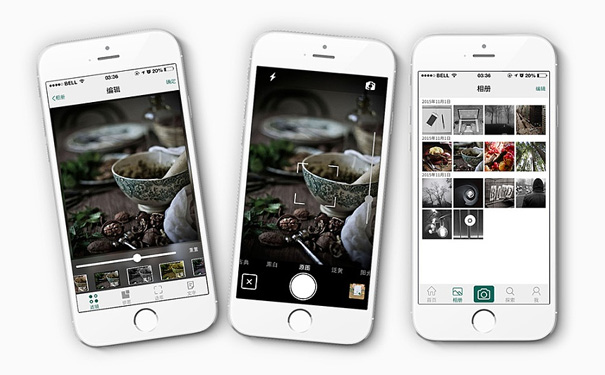 深圳外包定制公司谈APP开发费用及周期