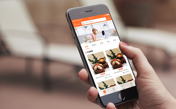 深圳APP开发公司谈H5开发有哪些好处？