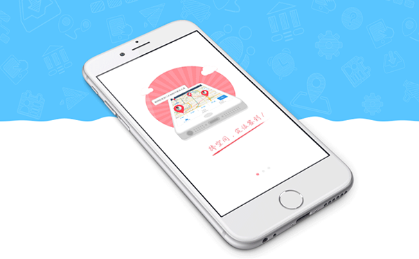 智能APP软件开发当前一共有几种开发方式?