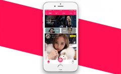 直播电商APP开发如何突破商业化困局