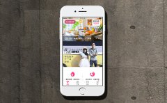 深圳外包定制公司谈租房APP应用有哪些优势