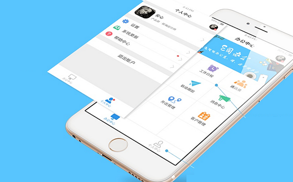 智能净水器APP开发有哪些解决方案?