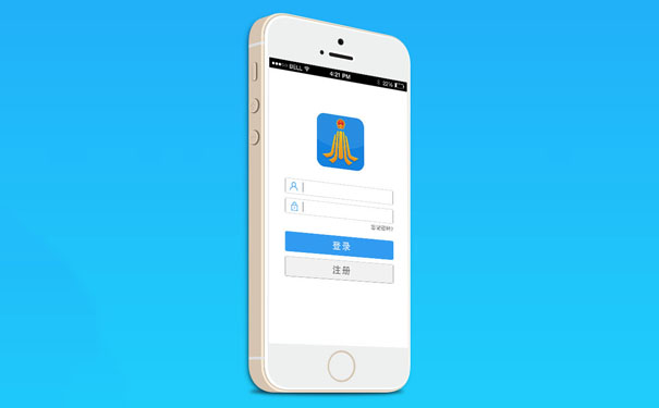 为什么开发政府政务APP软件很重要?