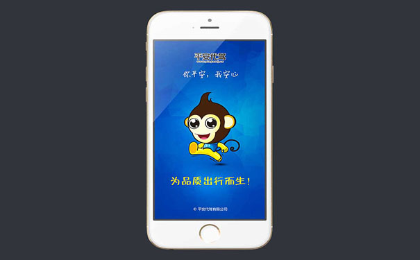 深圳APP开发公司谈代驾类APP应用主要有哪些功能?