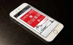 农业电商APP软件如何解决农业商业痛点