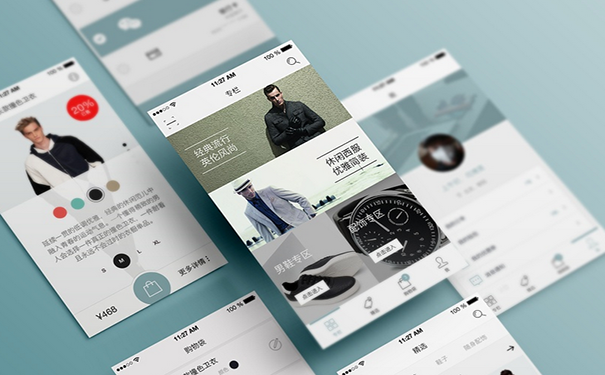 服装电商APP制作开发需要多少钱？