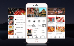深圳APP软件开发公司浅谈餐饮美食APP软件定制开
