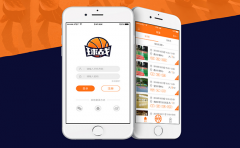 共享篮球APP制作开发方案介绍