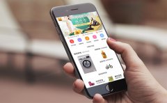 深圳外包定制公司分析微商城APP软件的四大优势