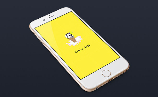 电商直播APP开发如何突显竞争力