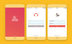 在线学习APP软件怎么做才可以提高用户留存率？