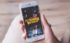 互联网教育APP软件未来的发展前景是怎样的？