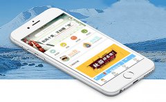 租赁类APP软件开发要发展必须注意哪些细节