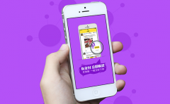 跨境电商APP软件定制开发解决方案