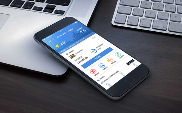 浅谈共享汽车APP软件商业模式三大弊端