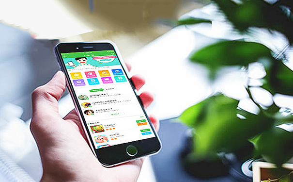 智能社区服务app软件开发主要功能有哪些?