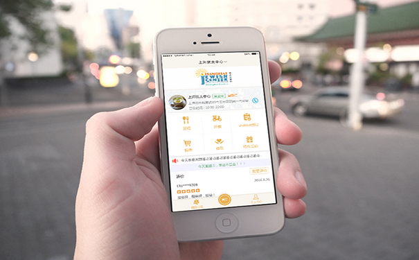 餐饮电商APP软件开发有哪些解决方案？