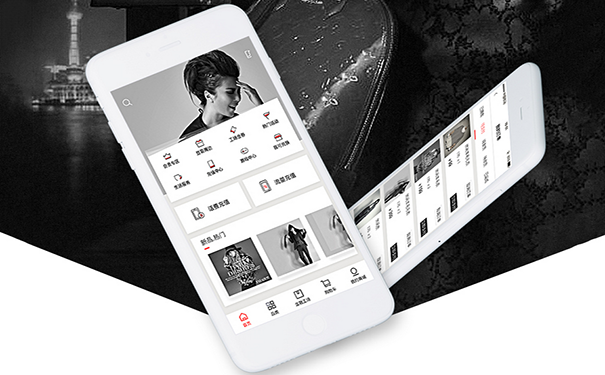 微商城开发价格受哪些因素影响？