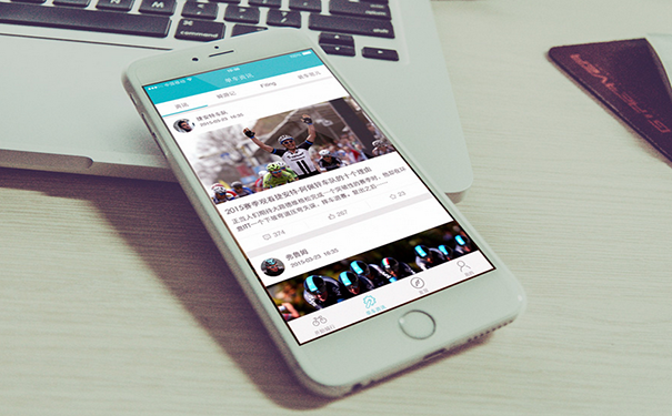 深圳APP开发公司浅谈深圳APP开发公司