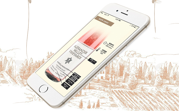 红酒商城APP软件制作主要有哪些功能特色？