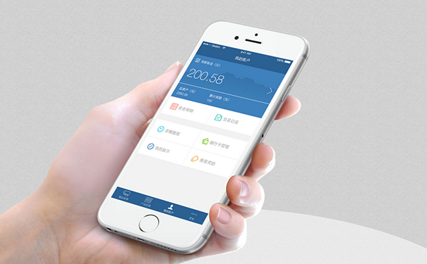 金融理财APP开发切入点是什么？