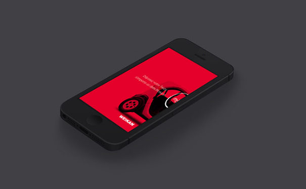 深圳直播APP开发需要周期是多久?