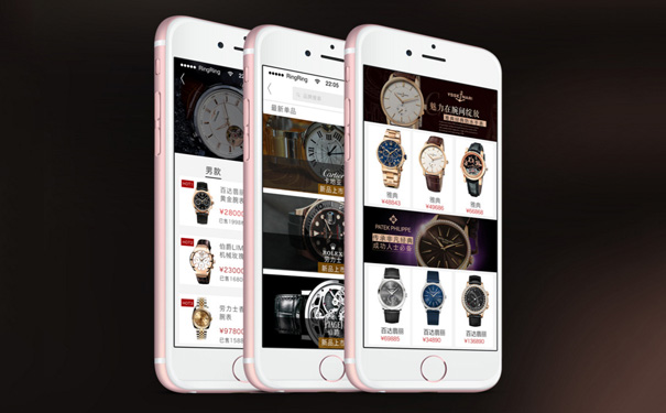 阅时即购APP开发能够彻底实现消费导购