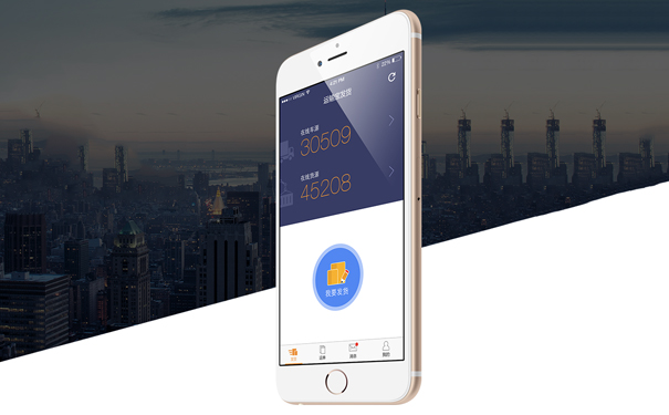 物流运输APP应用如何实现智能化配送