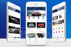 智能打车APP开发有哪些功能？