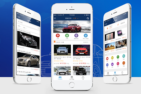 智能打车APP开发有哪些功能？