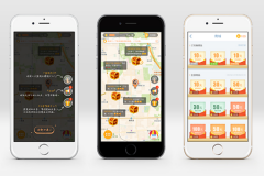 分答APP系统开发解决方案