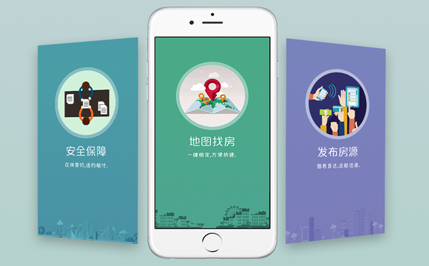 智慧租房APP软件开发功能特点分析