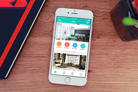 智慧租房APP开发解决方案