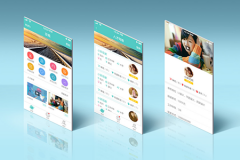 人才招聘APP软件开发制作解决方案