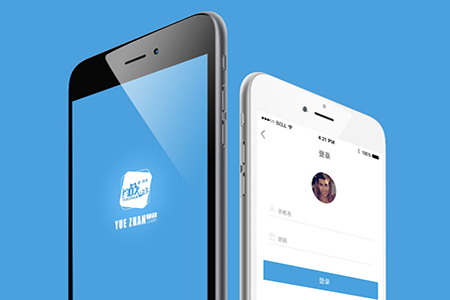 体育直播APP开发有哪些解决方案？