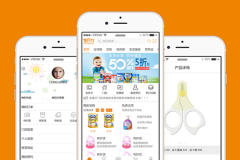 母婴社交APP开发有哪些核心功能？