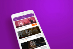 批发商城APP开发常见的功能有哪些？