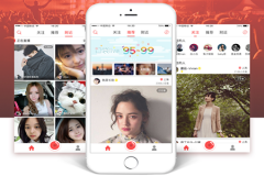 浅谈手机APP软件开发订阅功能