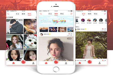 浅谈手机APP软件开发订阅功能