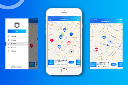 智能卫浴APP开发面临的难点