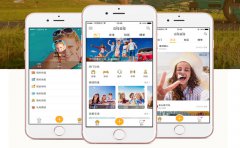 手机直播APP开发如何拓宽盈利渠道？