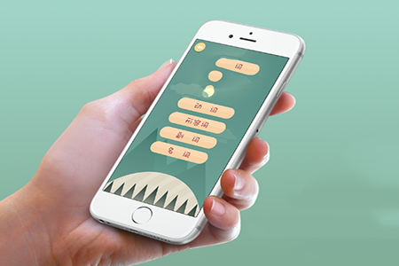 在线英语培训APP开发有些问题不能忽视