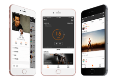 运动类APP开发制作解决方案介绍